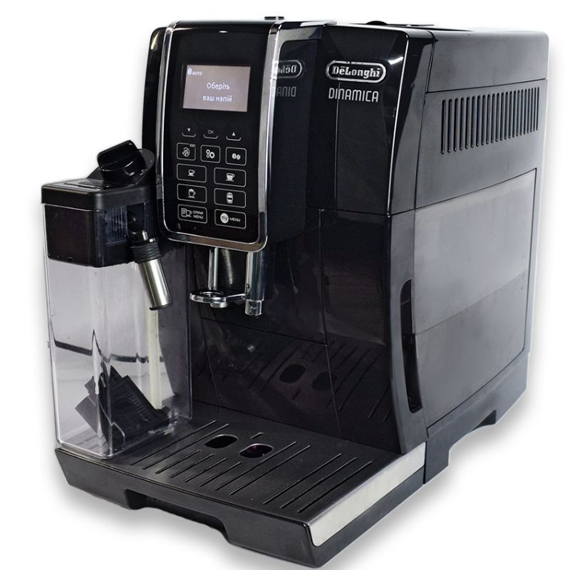 Delonghi Dinamica ECAM 350.55